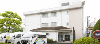 施設紹介