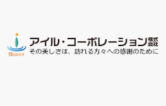 ロゴマークに込めた想い