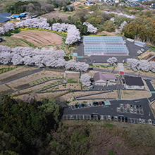 東松山市農林公園